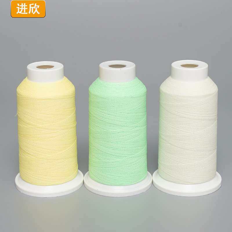 高亮夜光线刺花加工线发光材料线材夜间发光线织带纺织夜光纱线,淘宝优惠券,粉丝福利购,淘宝优惠卷