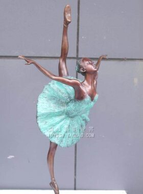 铜雕塑铜家居装饰品芭蕾舞雕塑艺术品摆件礼品舞蹈女孩音乐工艺品