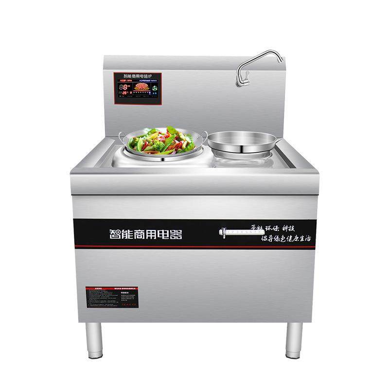旭众大锅炒灶商用全自动单双锅电磁炒灶多功能制煎炸煮汤炒类设备,淘宝优惠券,粉丝福利购,淘宝优惠卷