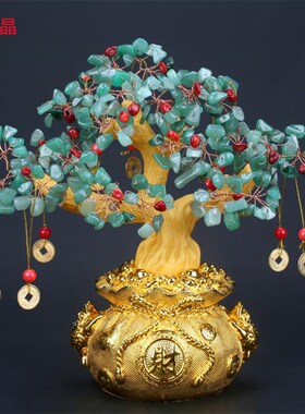 黄水晶摇钱树摆件招财树乔迁开业礼D品客厅电视酒柜工艺品装饰摆