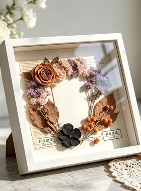 中空3cm干花立体相框永生花玫瑰花卉标本制作展示框DIY摆台可批发