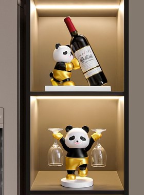 熊猫红酒架摆件酒柜组合轻奢高档C客厅餐边柜酒托杯架乔迁新居礼