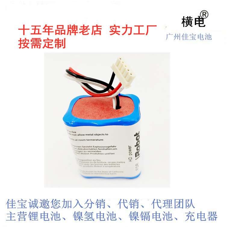 擦地机电池MINT5200C IROBOT BRAAVA 380T 镍氢2500 AA7.2V电池组 - 图0
