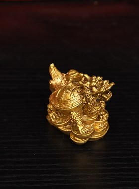 纯铜龙龟小摆件一对元宝招财子z母龟客厅书房中式装饰品黄铜龙头