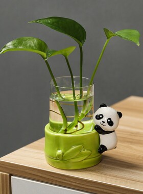 可爱陶瓷熊猫办公室桌p面装饰小摆件水培器皿家居客厅玄关花瓶装