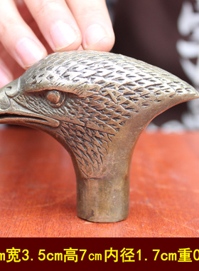 宇卓铜器纯铜拐杖把手黄v铜龙头四面佛鹰头拐杖头工艺品摆件