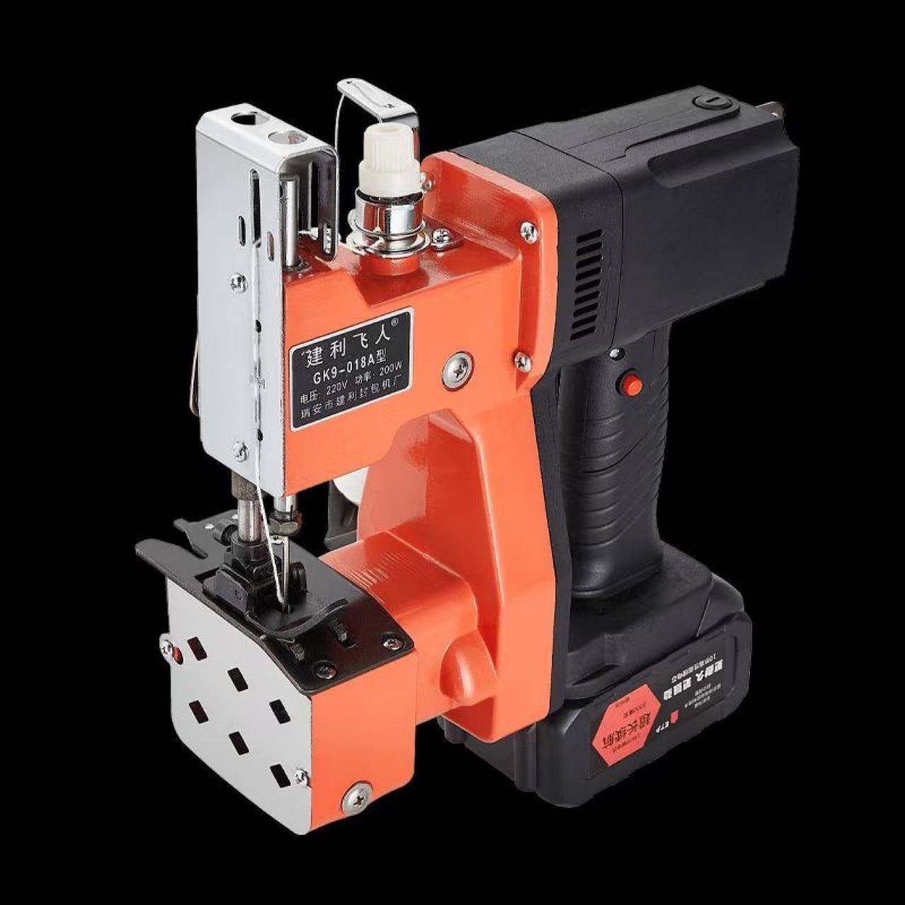 建利飞人牌手提式无线缝包机充电封口机编织袋小型充电式封包机锂,淘宝优惠券,粉丝福利购,淘宝优惠卷