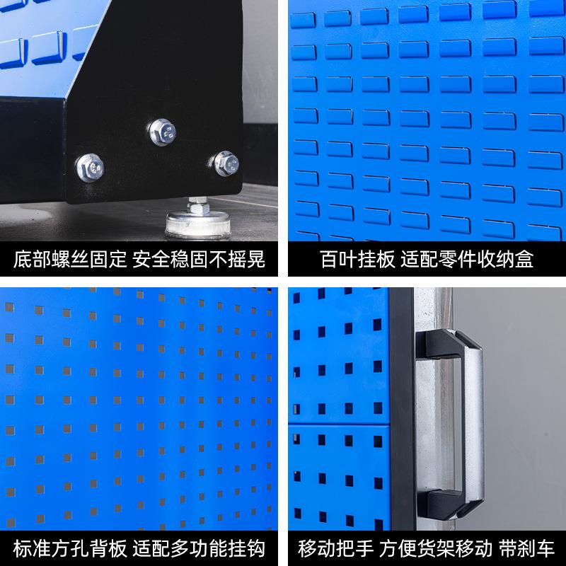 五金工具物料架挂板双面展示架可移动车间方孔洞洞板整理架收纳 - 图2