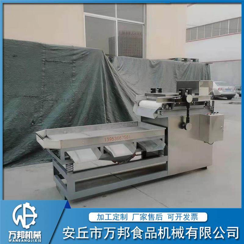 花生米碎机器花生碎切碎设备坚果红枣切碎机坚果粉碎机器,淘宝优惠券,粉丝福利购,淘宝优惠卷