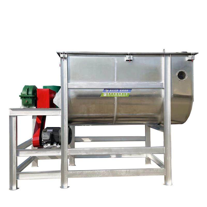 螺带混合机河南不锈钢干粉肥料加热螺带拌料机混料机卧式拌料机,淘宝优惠券,粉丝福利购,淘宝优惠卷