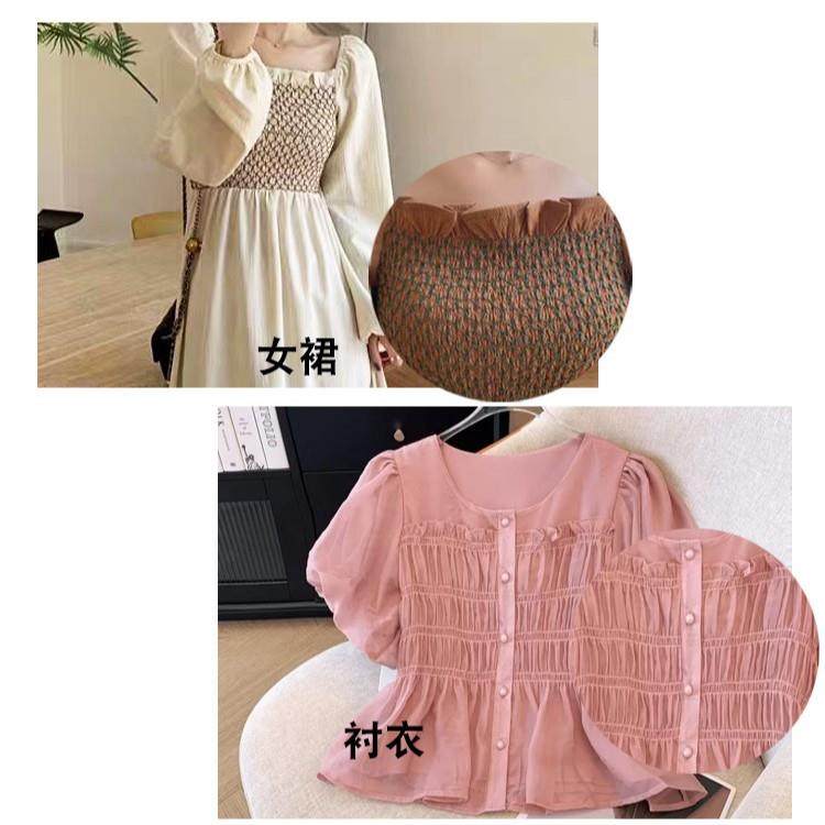 全新牌缝纫机打揽多针机25针VC008多针橡筋打揽贴条上松紧带,淘宝优惠券,粉丝福利购,淘宝优惠卷