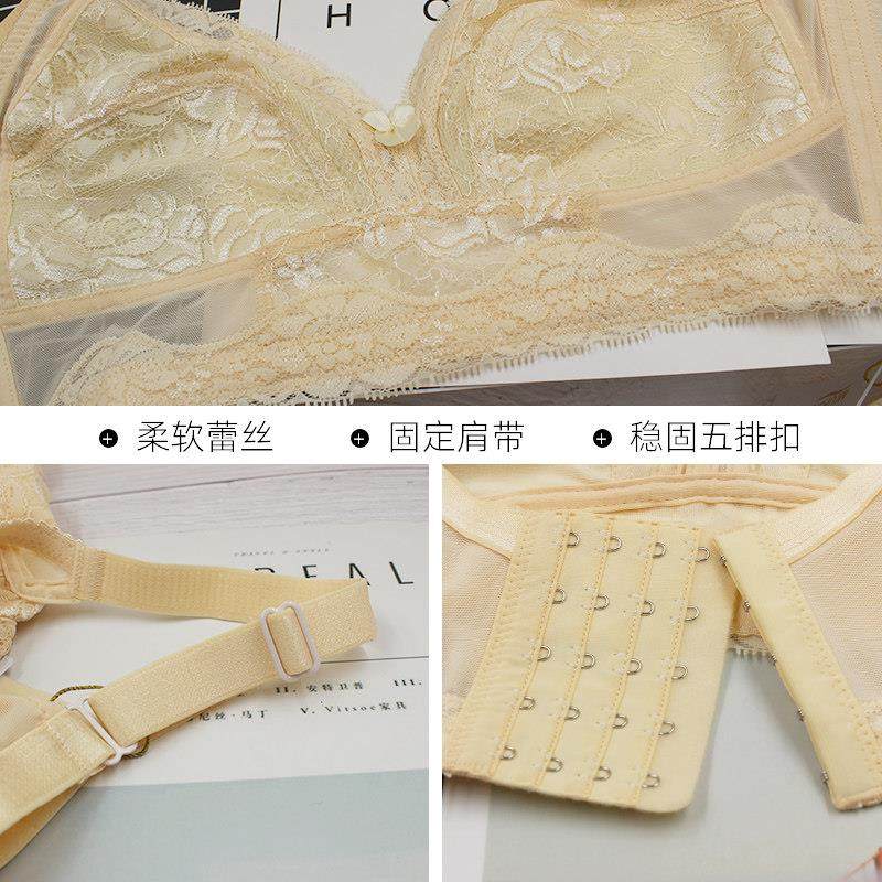 大胸显小全罩杯文胸无钢圈超薄款胖MM加大码胸罩缩胸显胸小内衣女,淘宝优惠券,粉丝福利购,淘宝优惠卷