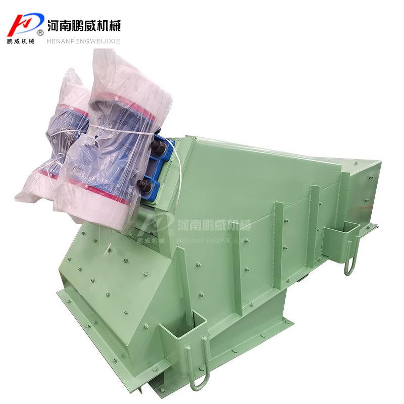 吊式振动给料机电磁密封式振动盘给料机矿山短距输送机器 - 图2