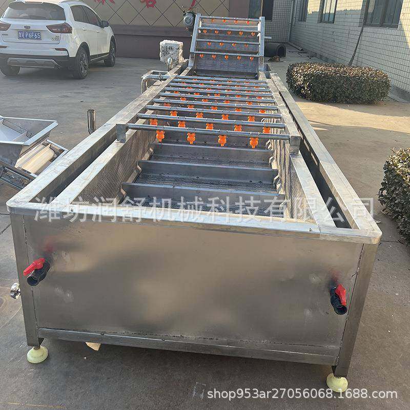 酸菜清洗脱盐设备大姜萝卜不锈钢清洗设备全自动果蔬气泡清洗机,淘宝优惠券,粉丝福利购,淘宝优惠卷