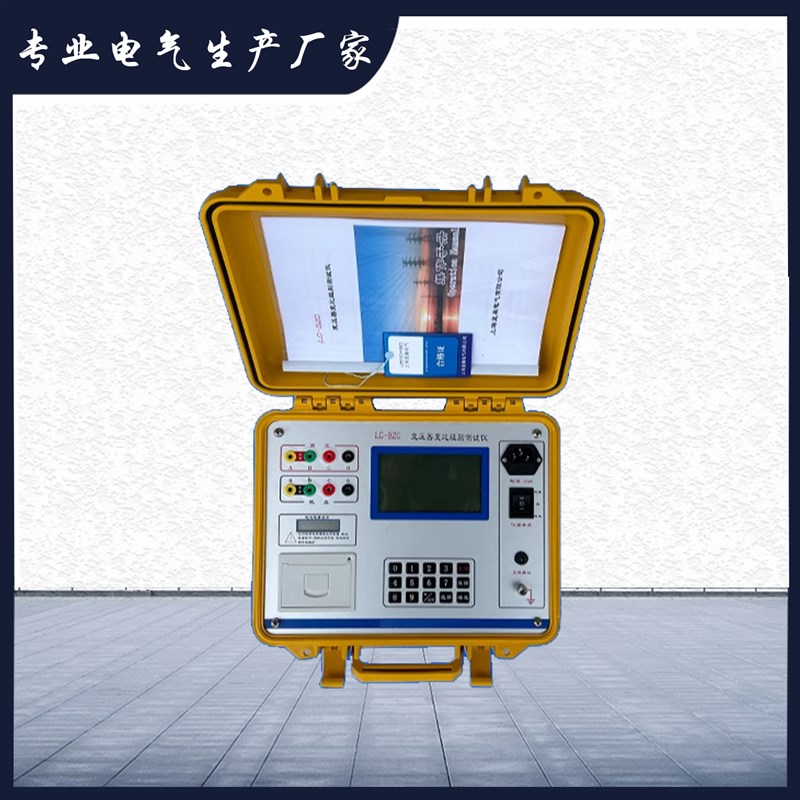 全自动变压器变比组n别测试仪变比电桥手持式全自动智能高精度厂 - 图0