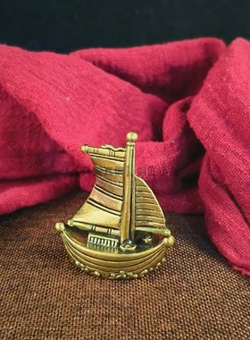 纯黄铜一帆风顺帆船小摆件书桌面假山G流水装饰品铜工艺品满载而