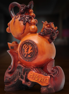 葫芦摆件店铺开业招财乔迁新居礼品客厅电N视柜办公室酒柜装饰品