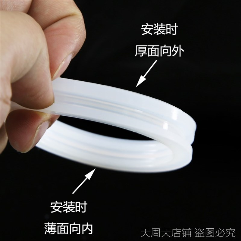 Solar sealing ring silicone ring solar collector heating vacuum glass K glass tube sealing ring water heater waterproof