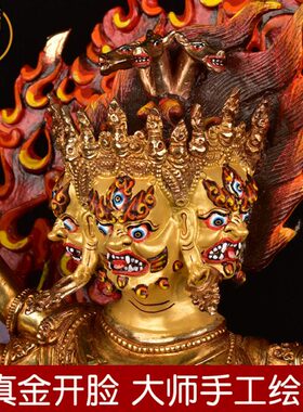 单身头头尼泊尔纯铜手工密宗10鎏寸马居家全王护明金马摆件金刚法