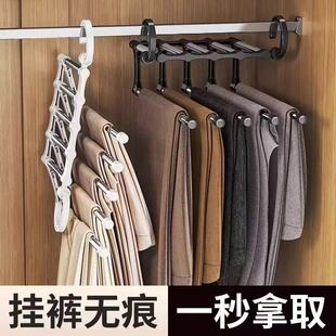 【可调节折叠裤架】防滑无痕设计居家必备