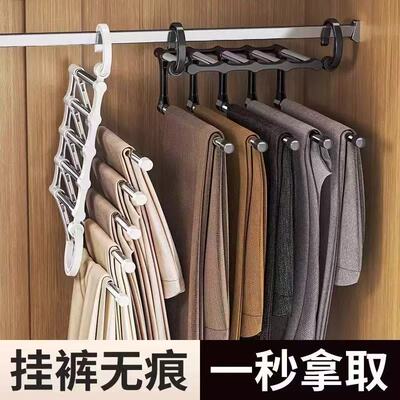 可调节折叠裤架多功能防滑无痕裤子收纳神器家用衣架