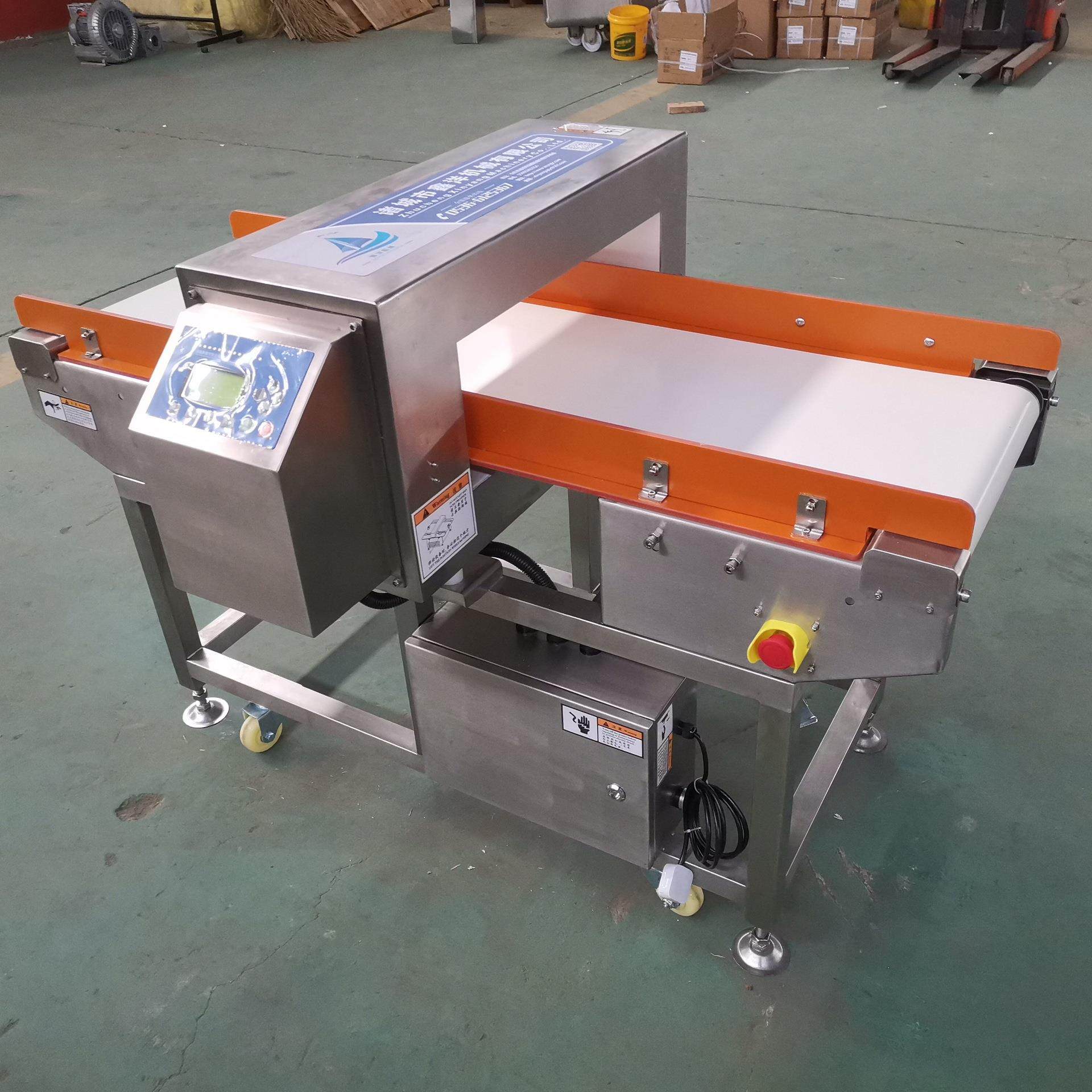 袋装粉末产品金属检测机食品高精度金属探测器冷冻素食异物探测仪,淘宝优惠券,粉丝福利购,淘宝优惠卷