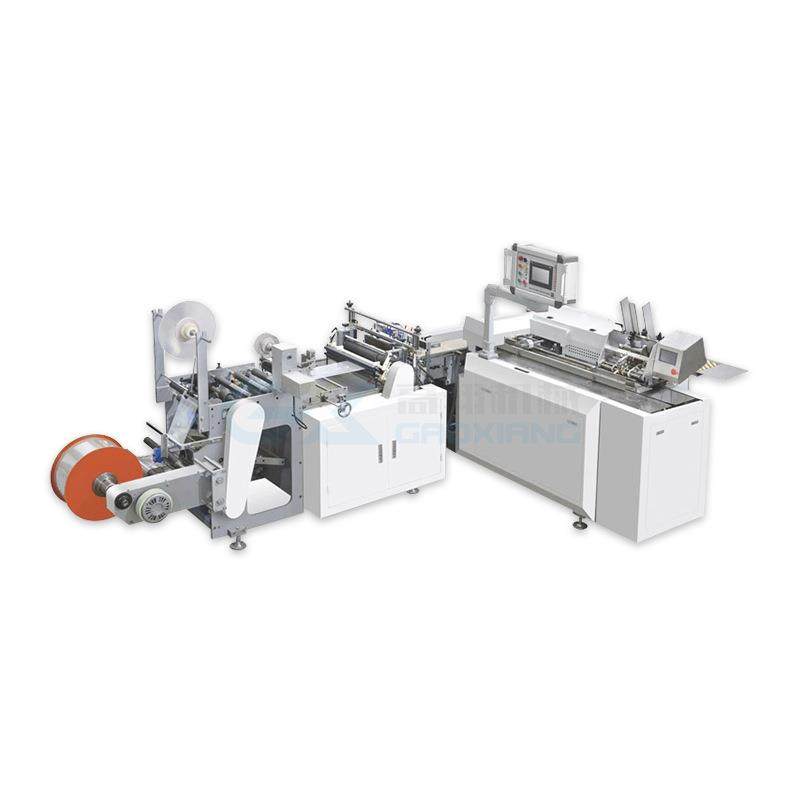 全自动套袋机红包礼品工艺品高速装袋包装机文件夹套袋包装机,淘宝优惠券,粉丝福利购,淘宝优惠卷