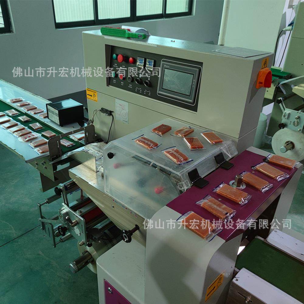 山楂片包装机果丹皮山楂条沙果片包装机械自动枕式包装机,淘宝优惠券,粉丝福利购,淘宝优惠卷