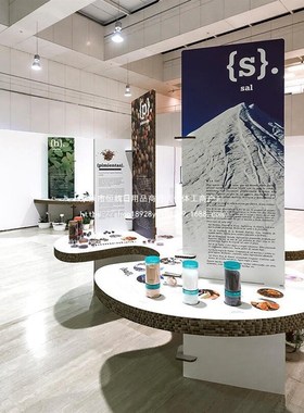 瓦楞板蜂窝陈列桌子创意装饰立板支架美陈活N动展览纸板广告礼厂