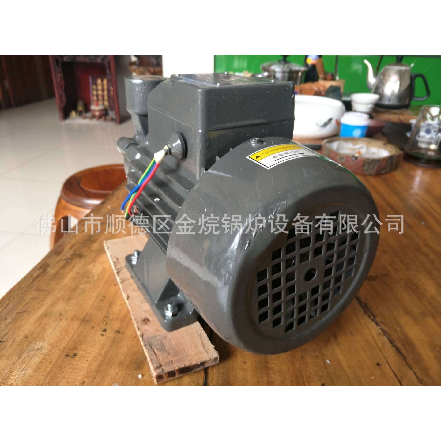 蒸汽发生器配件家用旋涡泵 750W锅炉补水泵 750W高压水泵多级泵 - 图2