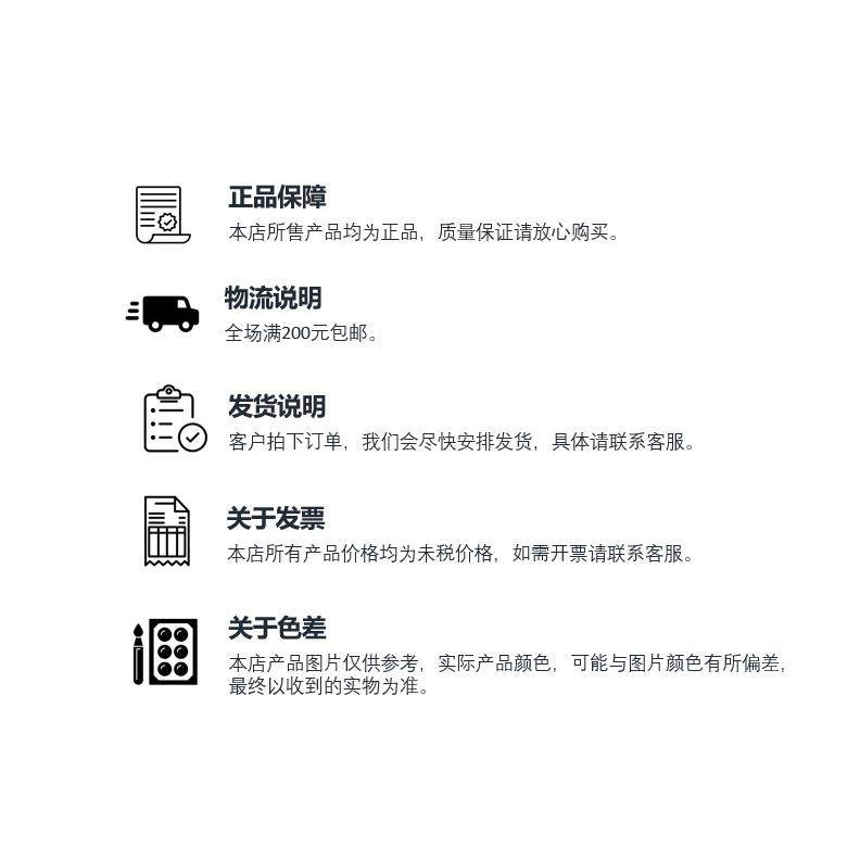 L-COM CPMS9MF-10 大功率D-sub线缆连接器 DB9公头/母头 现货 - 图1