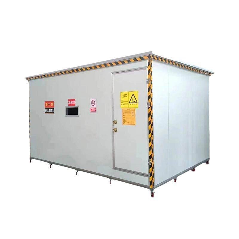 室外柜移动式危险化学品暂存柜危废柜移动危废间危险品仓库,淘宝优惠券,粉丝福利购,淘宝优惠卷