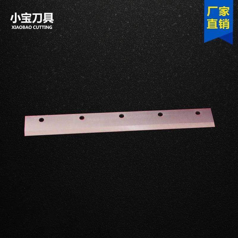 纸箱机械横切机刀片纸板横切刀切纸机刀片纸箱板横切机刀片,淘宝优惠券,粉丝福利购,淘宝优惠卷