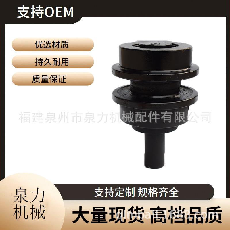 现代R450 R500支重轮导向轮承重轮履带链轨链条底盘配件驱动齿 - 图1