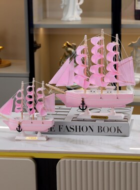 一帆风顺帆船摆件轻奢q高档办公室木质船工艺品客厅装饰品乔迁送