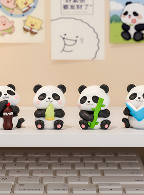 桌面治愈系熊猫小摆件情绪稳定神器办G公室工位解压装饰品生日礼