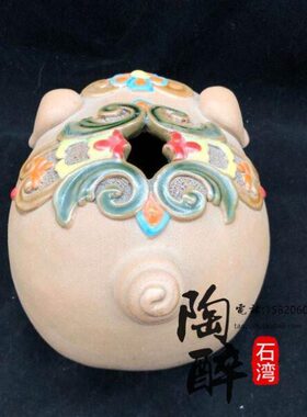 猪储存钱罐金玉满堂 陶醉石湾陶瓷公仔装饰品 工艺品精品人气摆件