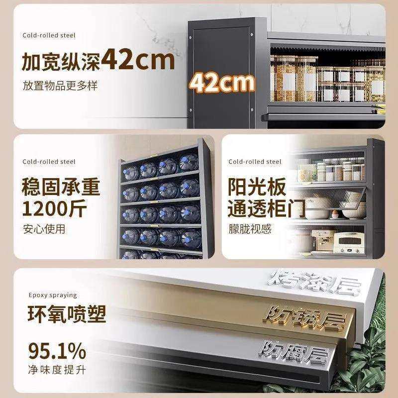 加厚厨房置物架落地多层橱柜家用微波炉碗柜餐边柜楼道储物柜门外,淘宝优惠券,粉丝福利购,淘宝优惠卷
