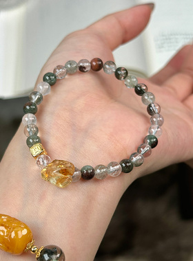 天然黄塔水晶手链女招财转运配饰