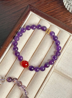 天然紫水晶手链女闺蜜转运珠