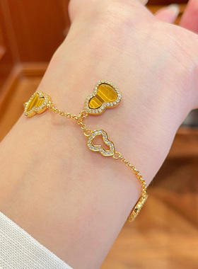 宝葫芦吸金招财虎眼石手链