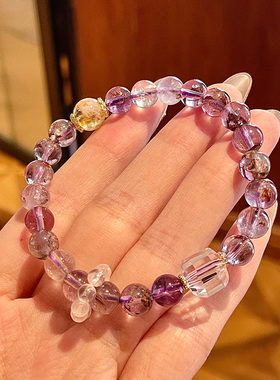 天然紫水晶手链女轻奢小众高级感