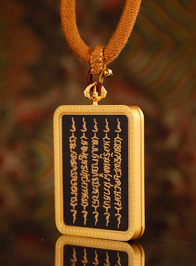 【五爷立体手绘经文】五台山龙五