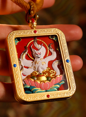 朱砂藏式手绘擦擦唐卡五爷黄财扎