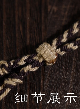 原创国风高端吊坠挂绳手搓棉绳男