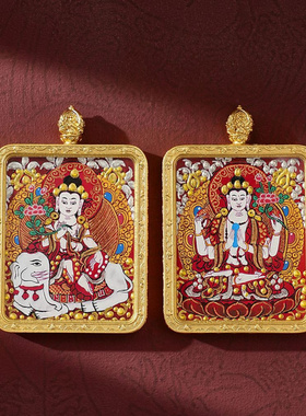 【纯手绘】生肖八大守护神唐卡吊