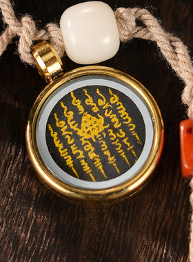 热贡手绘八大守护神唐卡佛牌吊坠