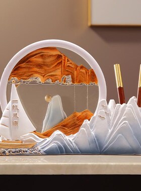 现代简约创意流沙画一帆风u顺笔筒摆件办公室书房桌面高级感装饰