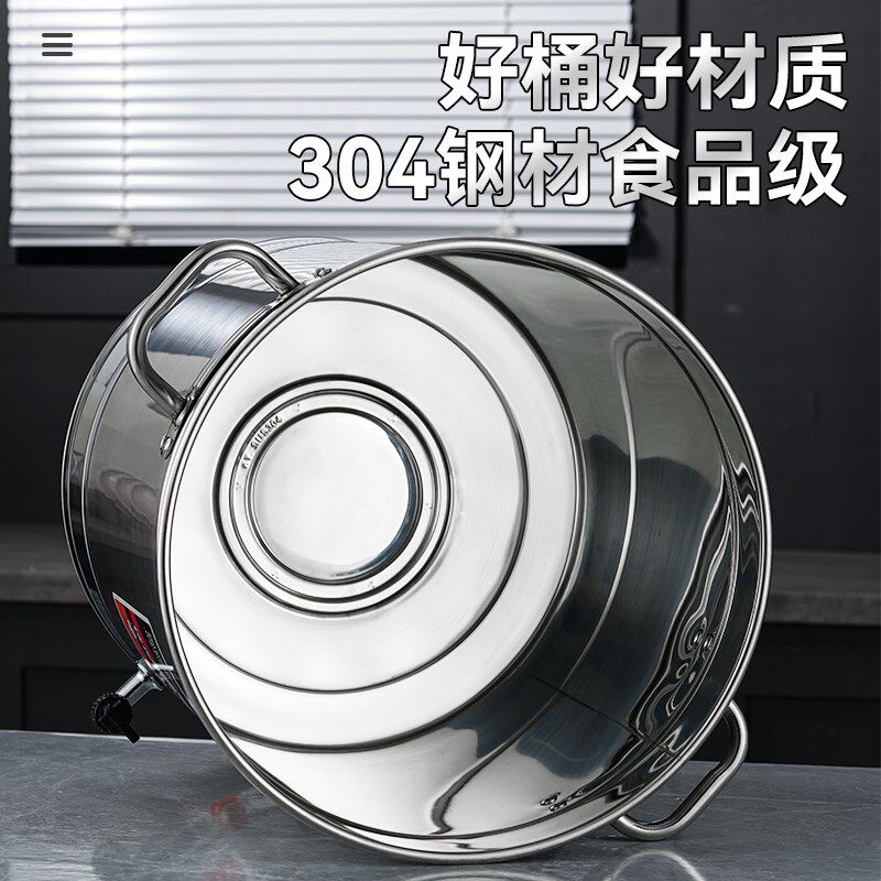 电热开水桶大容量商用烧水桶汤桶电加热保温桶S月子桶热水桶煮粽 - 图1