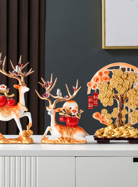 发财摇钱树客厅电视n柜酒柜摆件入户玄关装饰品招财鹿前台开业礼